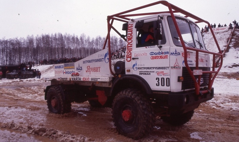МАЗ-531639